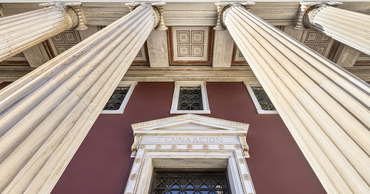 Modern ARTεμις: Εκεί όπου η σύγχρονη τέχνη εμπνέεται από την αρχαιότητα - εικόνα 4