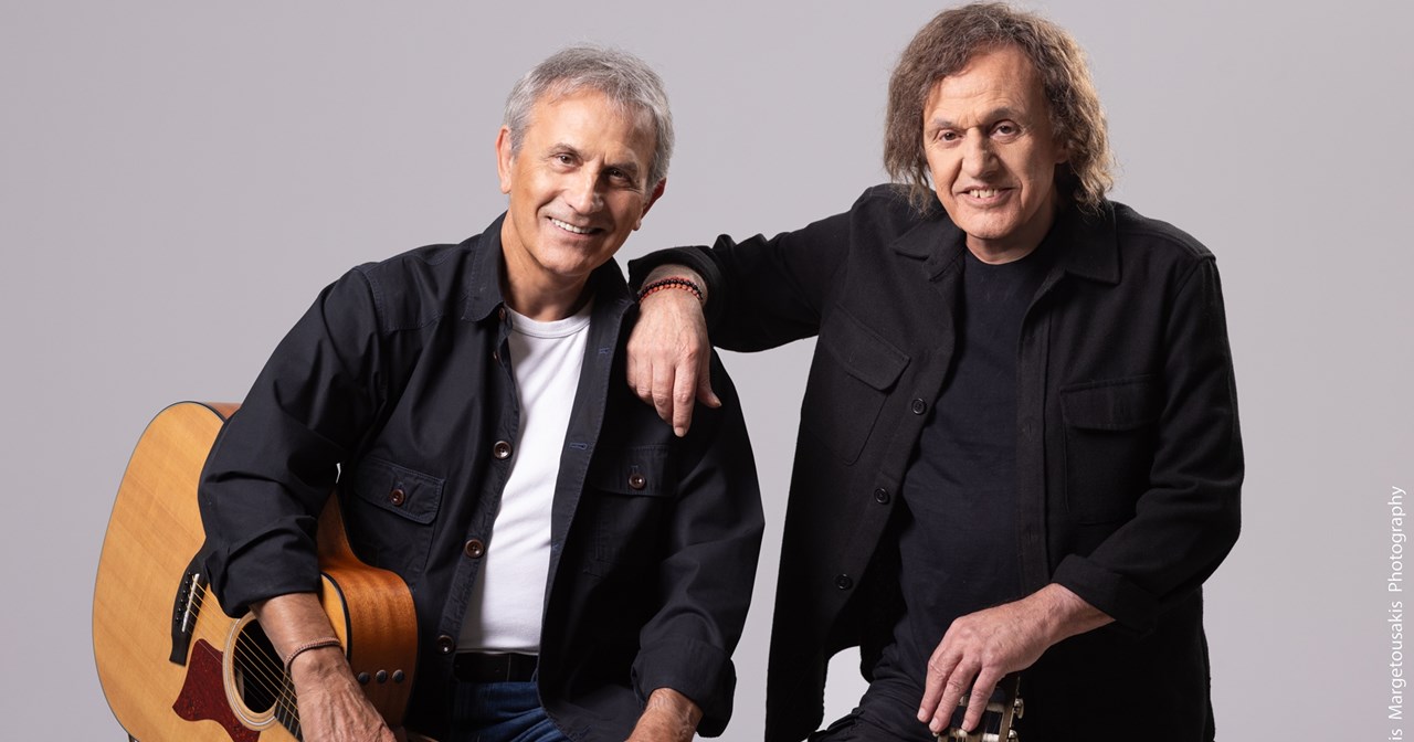 Μαρία Κηλαηδόνη: "Νομίζω ότι έχει λείψει σε όλους μας ένα καλό στέκι" - εικόνα 3