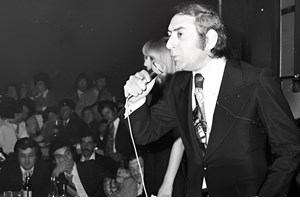 Οι Onirama παίζουν ξανά με τις δεκαετίες - εικόνα 2