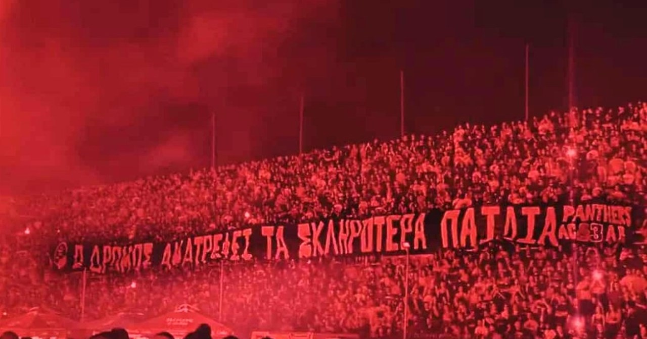 "Arte Povera": Η τέχνη των αστών "βγαίνει" στις γειτονιές - εικόνα 1