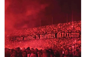 "Arte Povera": Η τέχνη των αστών "βγαίνει" στις γειτονιές - εικόνα 1