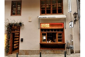 Η γιαπωνέζικη χασαπική τέχνη είναι sustainable - εικόνα 3