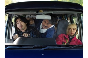 Οι μέρες δεν είναι υπέροχες; - εικόνα 4