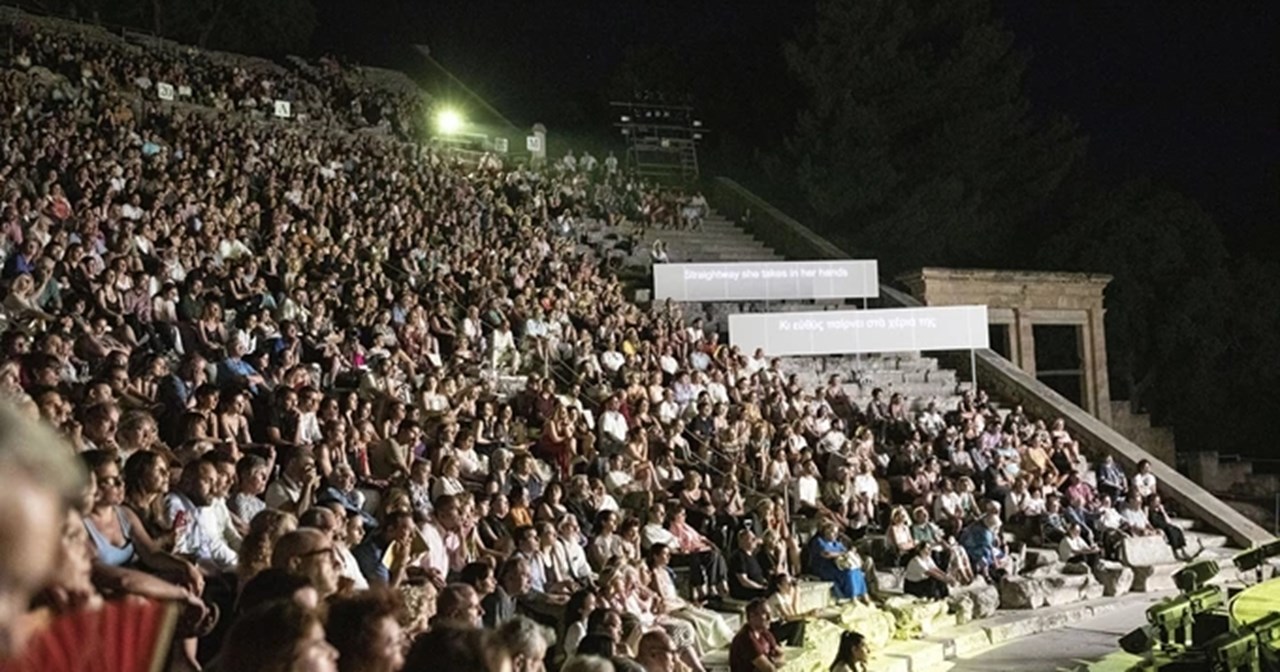 Τι θα κάνεις αυτή την εβδομάδα στην Αθήνα - εικόνα 11