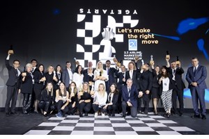 Η "Ώρα της Γης" στο Διεθνή Αερολιμένα Αθηνών - εικόνα 1