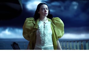 Το Film School σε προσκαλεί να μάθεις την τέχνη του σινεμά - εικόνα 2