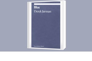 H "Διπλή οικογένεια" του Ονορέ ντε Μπαλζάκ κυκλοφορεί για πρώτη φορά στα ελληνικά - εικόνα 1