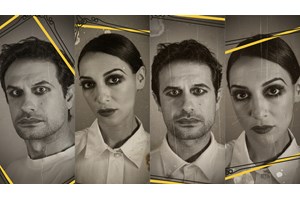 "Άμλετ*": Η σαιξπηρική τραγωδία στον σύγχρονο κόσμο της εξουσίας - εικόνα 4