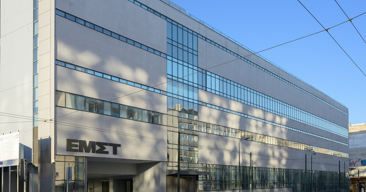 EMST celebrates the great European distinction with a... - Athinorama.gr