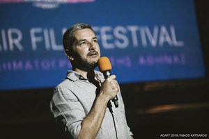 "Βουγονία": Η ταινία του Γιώργου Λάνθιμου ξεκίνησε το κινηματογραφικό της ταξίδι στις 31ες Νύχτες Πρεμιέρας - εικόνα 4