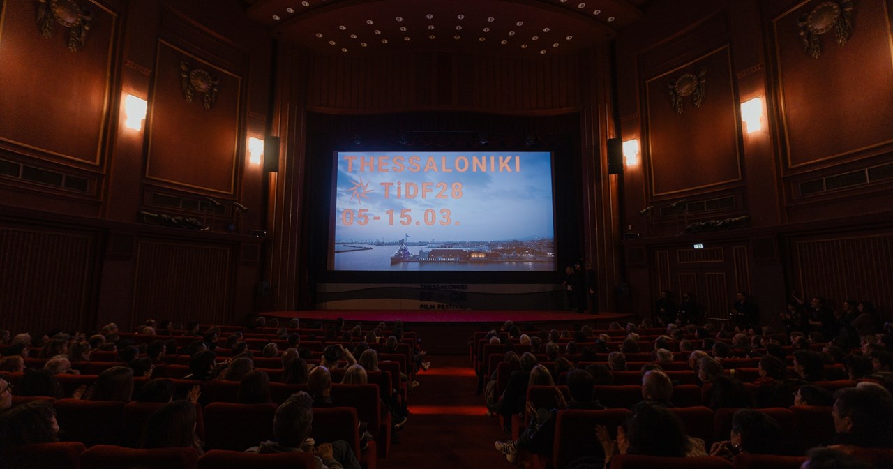 Απόψε (20/03) στην TV: Οι Άγριες Μέρες Μας του Βασίλη Κεκάτου σε Α' τηλεοπτική μετάδοση - εικόνα 2