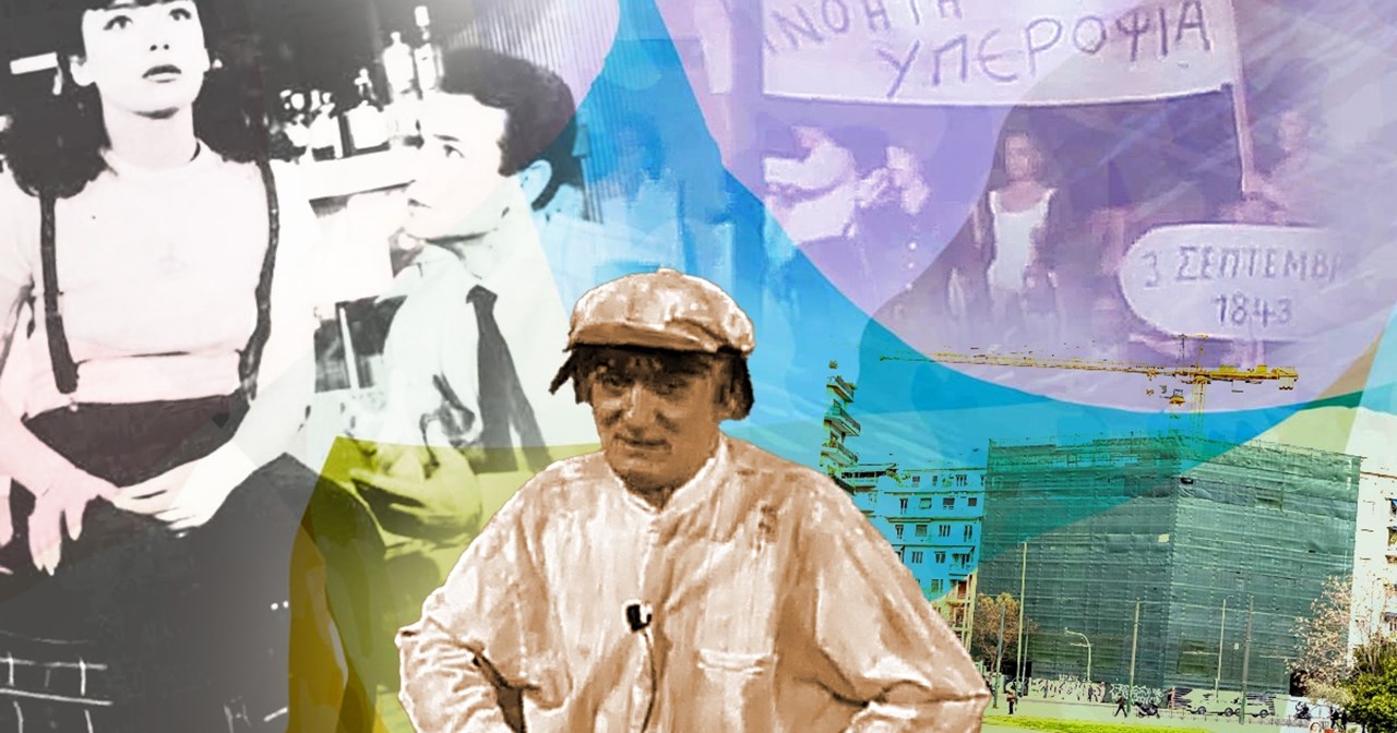 Απόψε (29/03) στην TV: Η βία του πολέμου μέσα από τα μάτια του Στάνλεϊ Κιούμπρικ - εικόνα 2