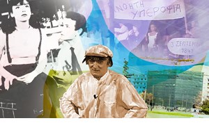 Απόψε (29/03) στην TV: Η βία του πολέμου μέσα από τα μάτια του Στάνλεϊ Κιούμπρικ - εικόνα 2