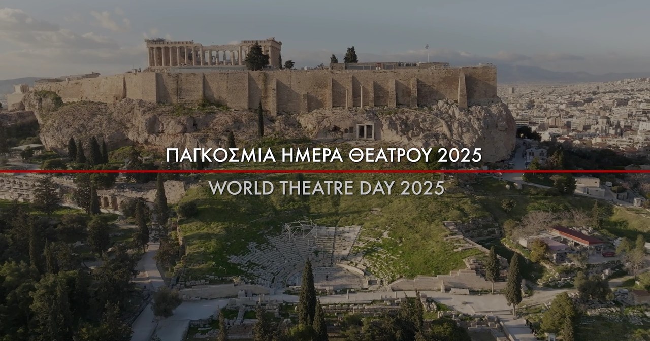 Το Μήνυμα της Παγκόσμιας Ημέρας Χορού 2025 από τον Μιχαήλ Μπαρίσνικοφ - εικόνα 4