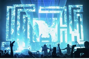 Η Peggy Gou επιστρέφει στην Αθήνα! - εικόνα 2