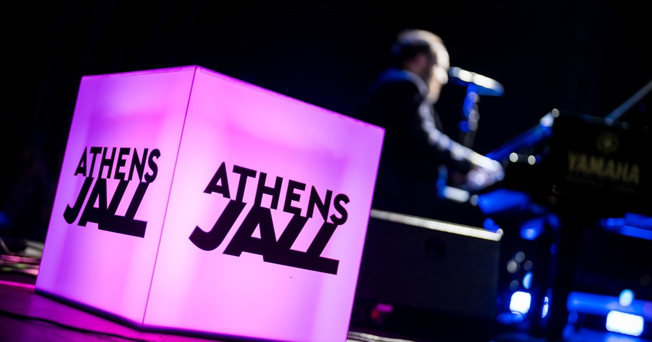 Αστικά φεστιβάλ και μουσικές εξορμήσεις: Τι θα ακούσουμε αυτή την εβδομάδα στην Αθήνα - εικόνα 4