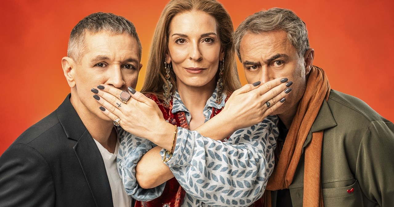 "Οι άγριοι" του Γιώργου Παλούμπη επιστρέφουν στο Θέατρο Τζένη Καρέζη - εικόνα 2