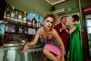 Ποια είναι η σούπερ ομάδα του "Σούπερ Ατού" στο Vox; - εικόνα 1