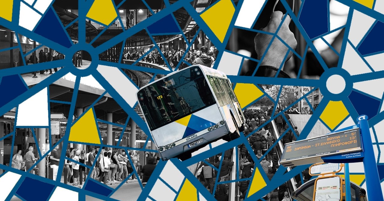 Καλή η 24ωρη λειτουργία στα ΜΜΜ, αλλά μήπως να δούμε πρώτα κι αυτά; - εικόνα 2