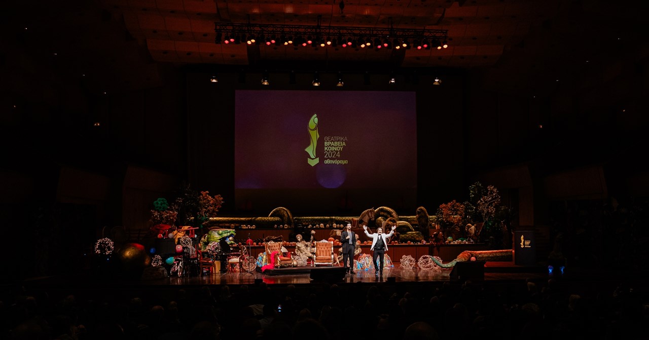 26α Θεατρικά Βραβεία Κοινού: Σε ποιες παραστάσεις θα δείτε τις νικήτριες του γυναικείου ρόλου; - εικόνα 3