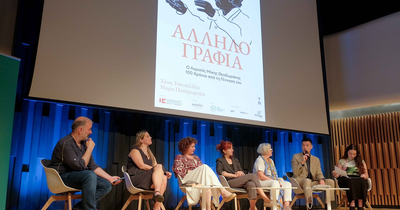 Ο Δρ. Τζέκιλ και ο κύριος Χάιντ συναντούν το πιάνο του Νικόλα Αναδόλη - εικόνα 3