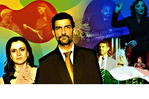 Στέγη Ιδρύματος Ωνάση: Η καλύτερη φάση για να κλείσεις εισιτήριο είναι τώρα - εικόνα 19