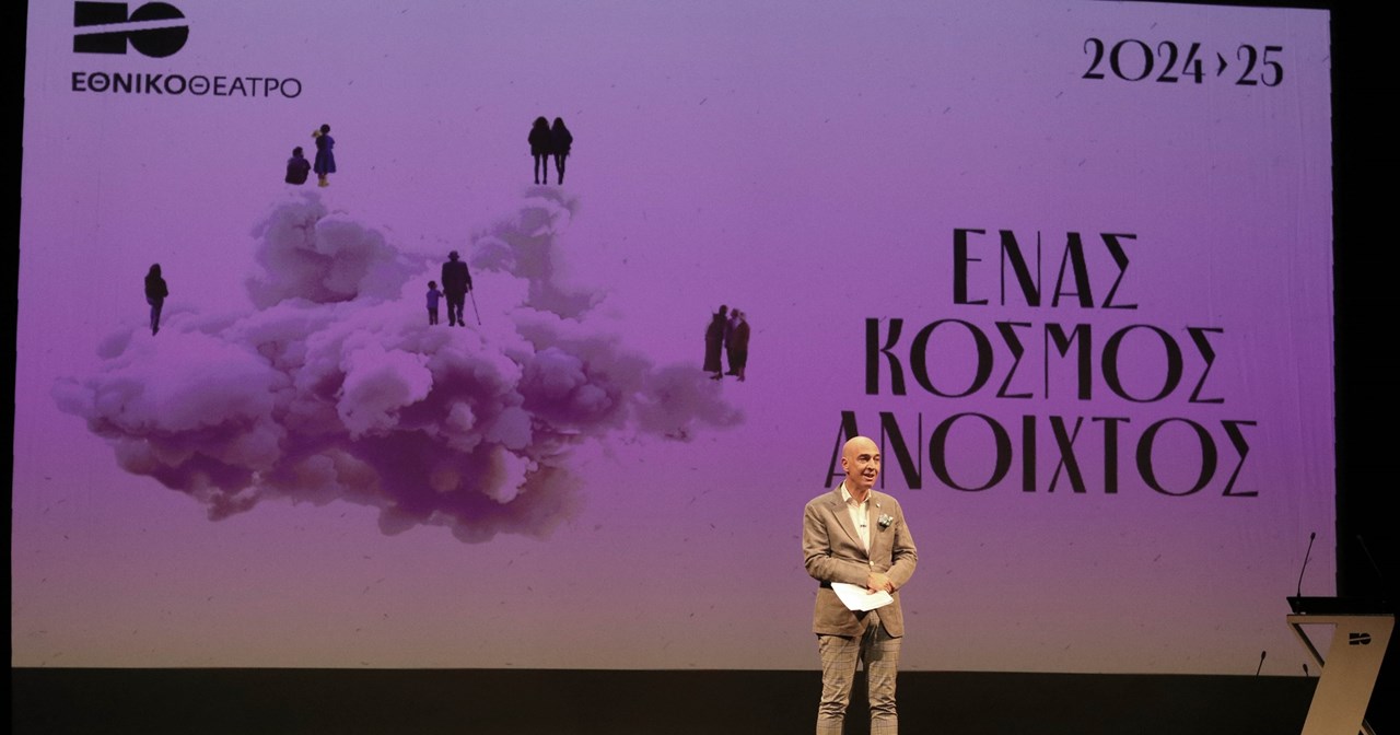 Τελευταία ευκαιρία να δείτε τους "Όρνιθες" - εικόνα 1