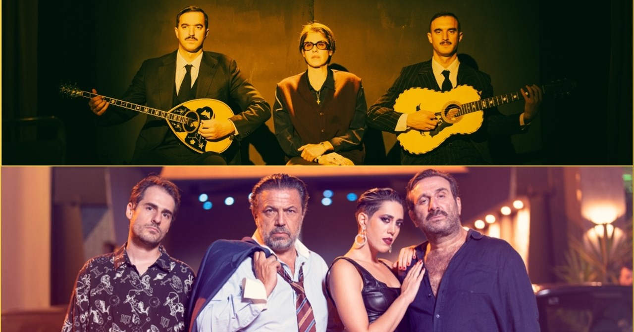 Αναβάλεται η παράσταση "Όταν μεγαλώσω, θα γίνω Νάνα Μούσχουρη" - εικόνα 3