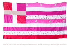 Τι έγινε με τον κωμικό Πάρι Ρούπο και την Pizza Fan; - εικόνα 1