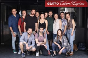 Ποιο είναι το "Δεντρόπαιδο" που σκαρφαλώνει στη σκηνή του "Τζένη Καρέζη"; - εικόνα 1