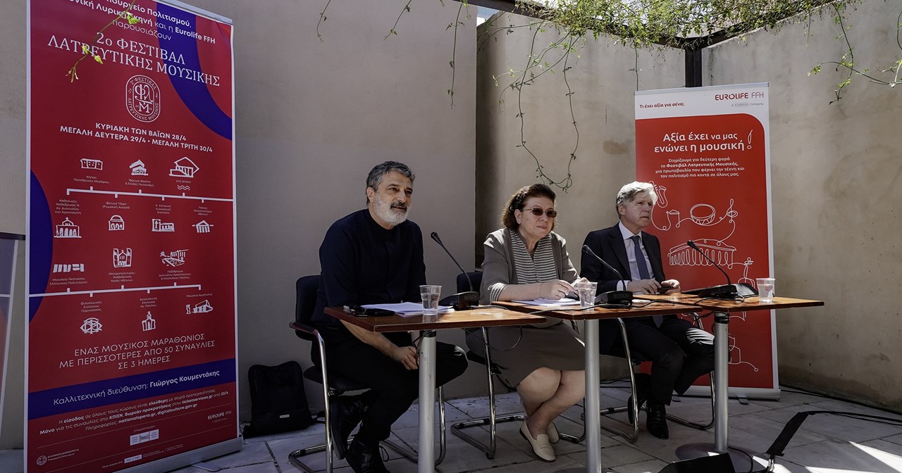 Όλα όσα είδαμε στο Μουσείο Ακρόπολης τη σεζόν 2023-2024 - εικόνα 7