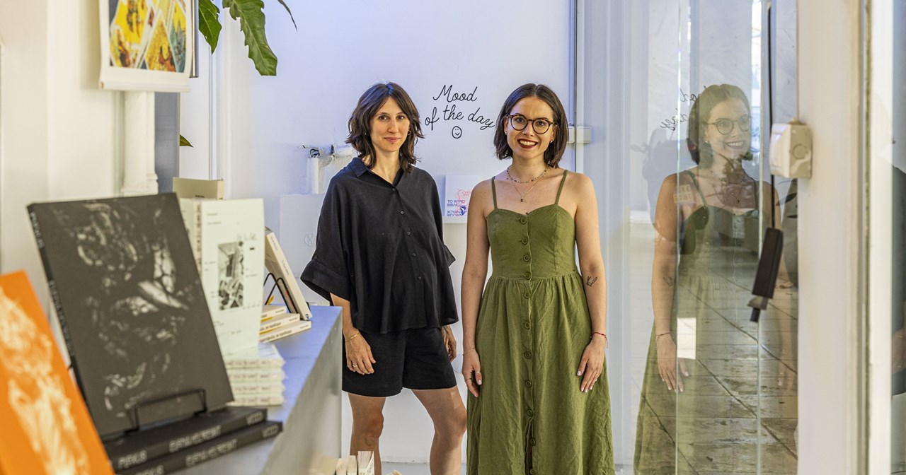 Μια "Πληγή γεμάτη ψάρια" ψηλαφίζουμε στο νέο βιβλίο των εκδόσεων Carnivora - εικόνα 1