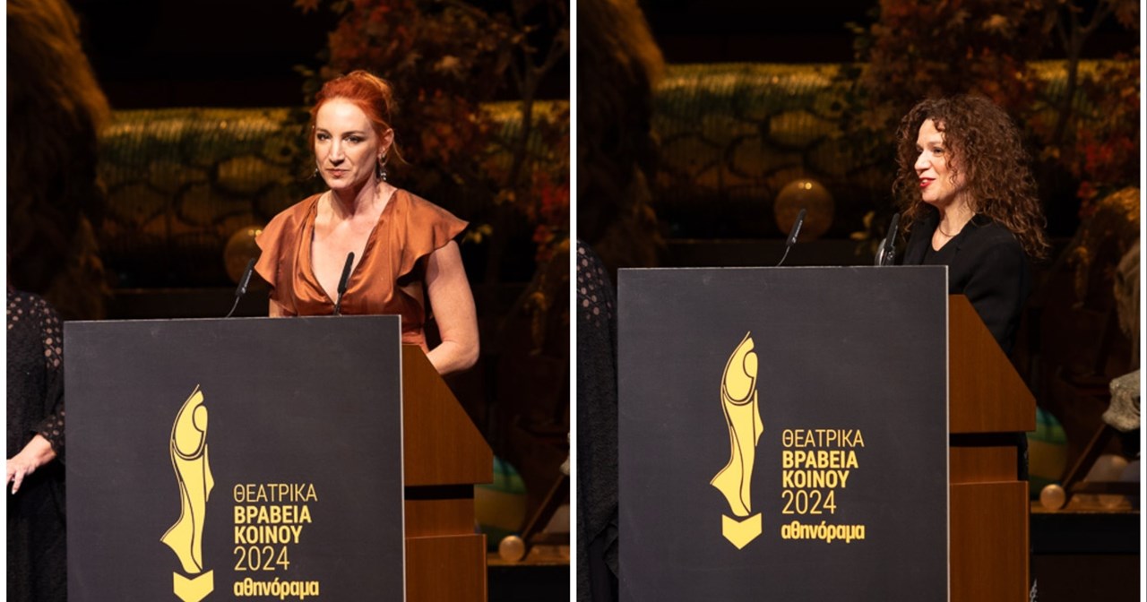 40 χρόνια Θέατρο Άττις και πρεμιέρα με το "Alarme" - εικόνα 3