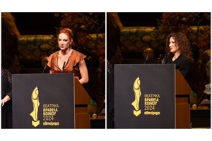 "Frankenstein & Eliza": Πρώτες φωτογραφίες από την παράσταση του Πορεία - εικόνα 9