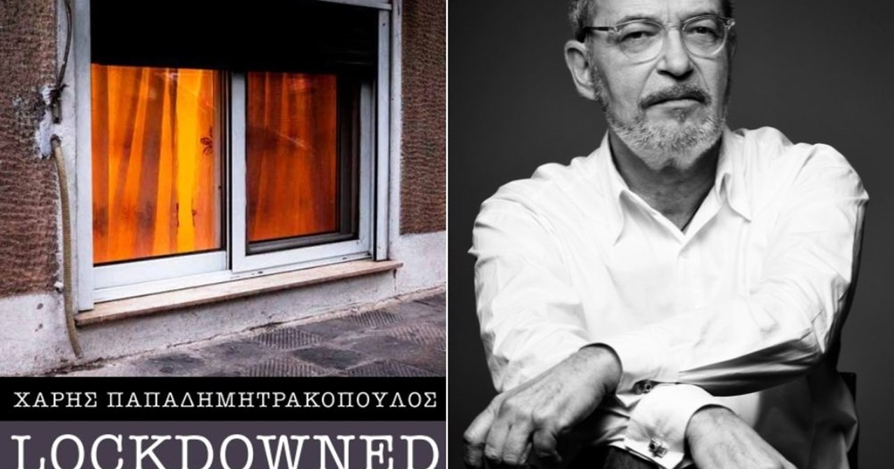 Μαρία Σαμπατακάκη: "Είμαι ιστορικός – κομπέρ..." - εικόνα 1