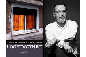 Μαρία Σαμπατακάκη: "Είμαι ιστορικός – κομπέρ..." - εικόνα 1