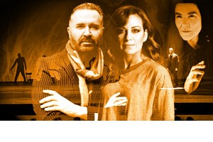 Η Λυδία Κονιόρδου "Φόνισσα" στo νέο θέατρο Έργον - εικόνα 6