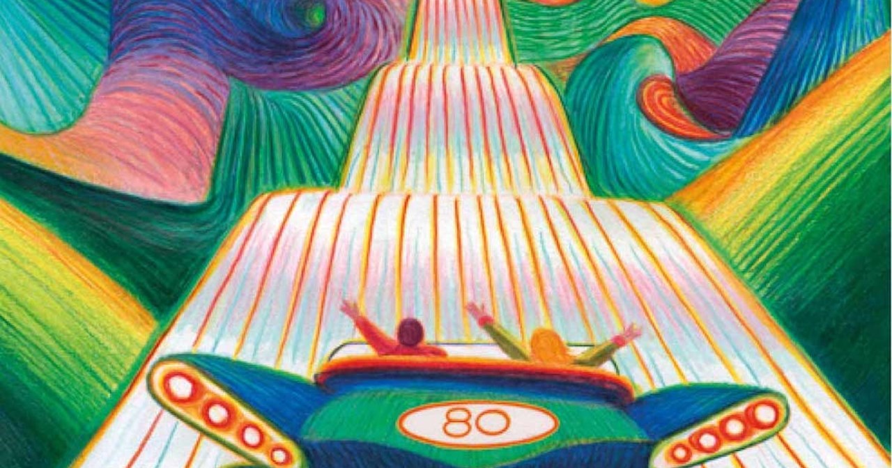 Ξεκίνησε η υποβολή ταινιών για την εκπροσώπηση της Ελλάδας στα Όσκαρ - εικόνα 1