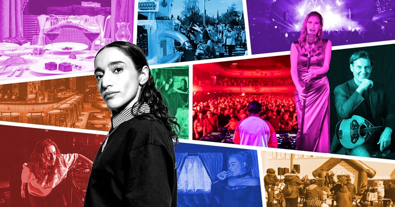 Απόψε (14/02) στην TV: Ένα μαγικό ταξίδι στην ιταλική Ριβιέρα με την Έμα Στόουν - εικόνα 1