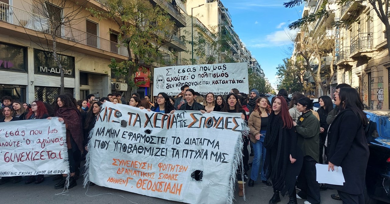 Ποια είναι η συνεισφορά της Κοινωνίας των Πολιτών στην ελληνική οικονομία; - εικόνα 2