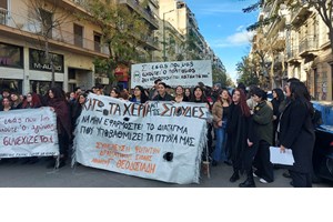 Ποια είναι η συνεισφορά της Κοινωνίας των Πολιτών στην ελληνική οικονομία; - εικόνα 2