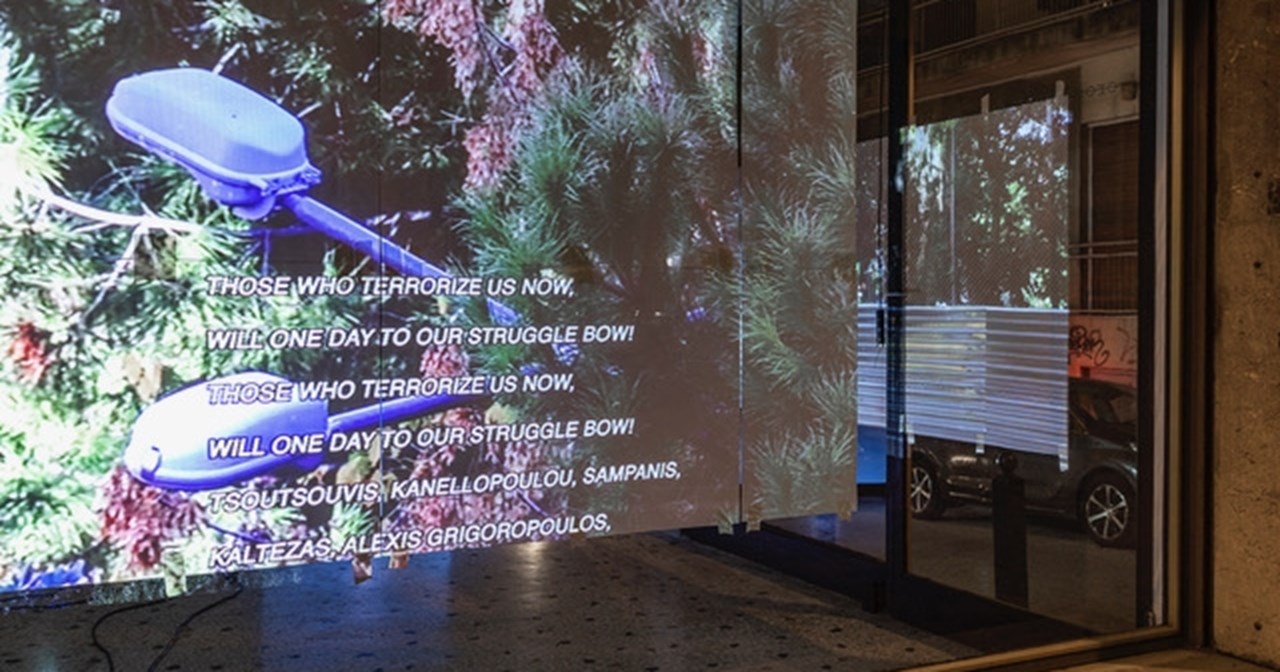 "[Un]finished": Ό,τι αρχίζει δεν τελειώνει - εικόνα 4