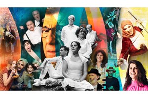 Δείτε φωτογραφίες από την επίσημη πρεμιέρα του "Κνοκ" - εικόνα 8