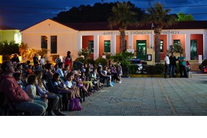 Τα μουσικά φεστιβάλ του καλοκαιριού που θα μας ταξιδέψουν - εικόνα 10