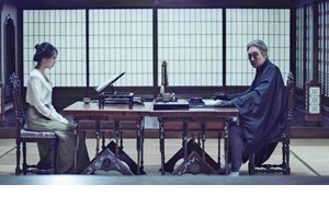 Τι θα κάνουμε το τριήμερο στην Αθήνα - εικόνα 5