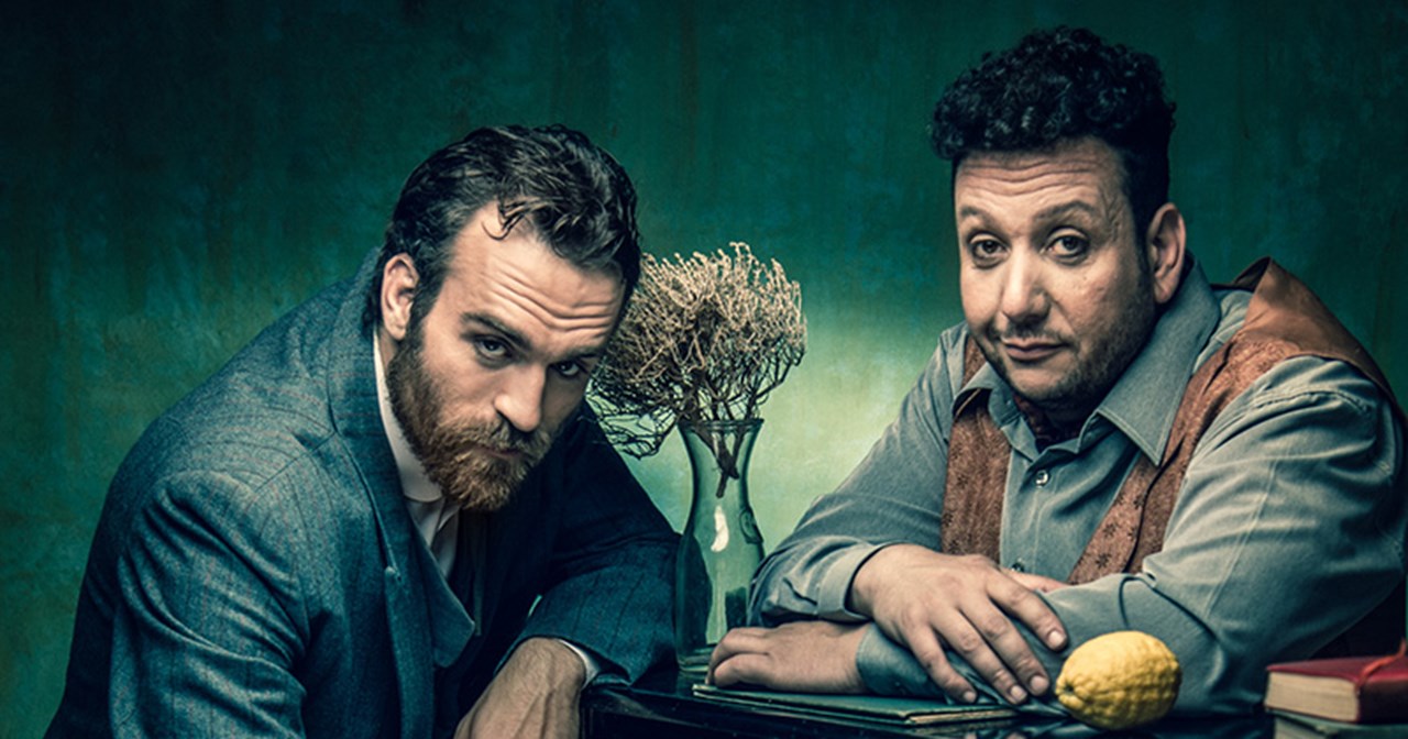 "Lemon" και "Όμορφη πόλη μαγική": Δύο θεατρικές παραστάσεις σε ιδιαίτερους χώρους - εικόνα 2