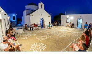 6 νησιά ιδανικά για οικογενειακές διακοπές - εικόνα 7