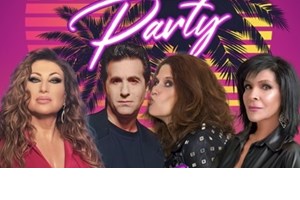 Ο Γιώργος Περρής φέρνει τα Χριστούγεννα μέσα στο καλοκαίρι - εικόνα 1