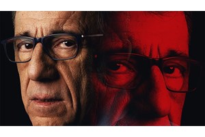 "Οι Απόντες" του Βασίλη Κατσικονούρη κατοικούν στο θέατρο Σταθμός - εικόνα 2