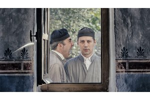 Δείτε τον "Ήλιο με δόντια" πριν κατεβάσει αυλαία - εικόνα 4